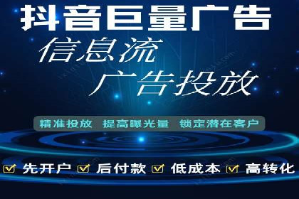 SEM托管代运营助力企业实现品牌突破