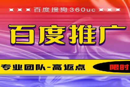 信息流优化助力企业增长案例