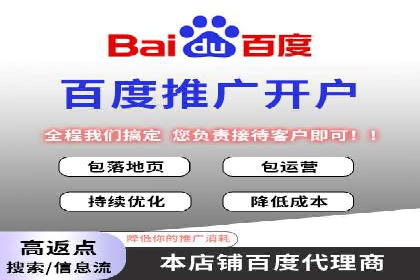 信息流广告创意案例展示